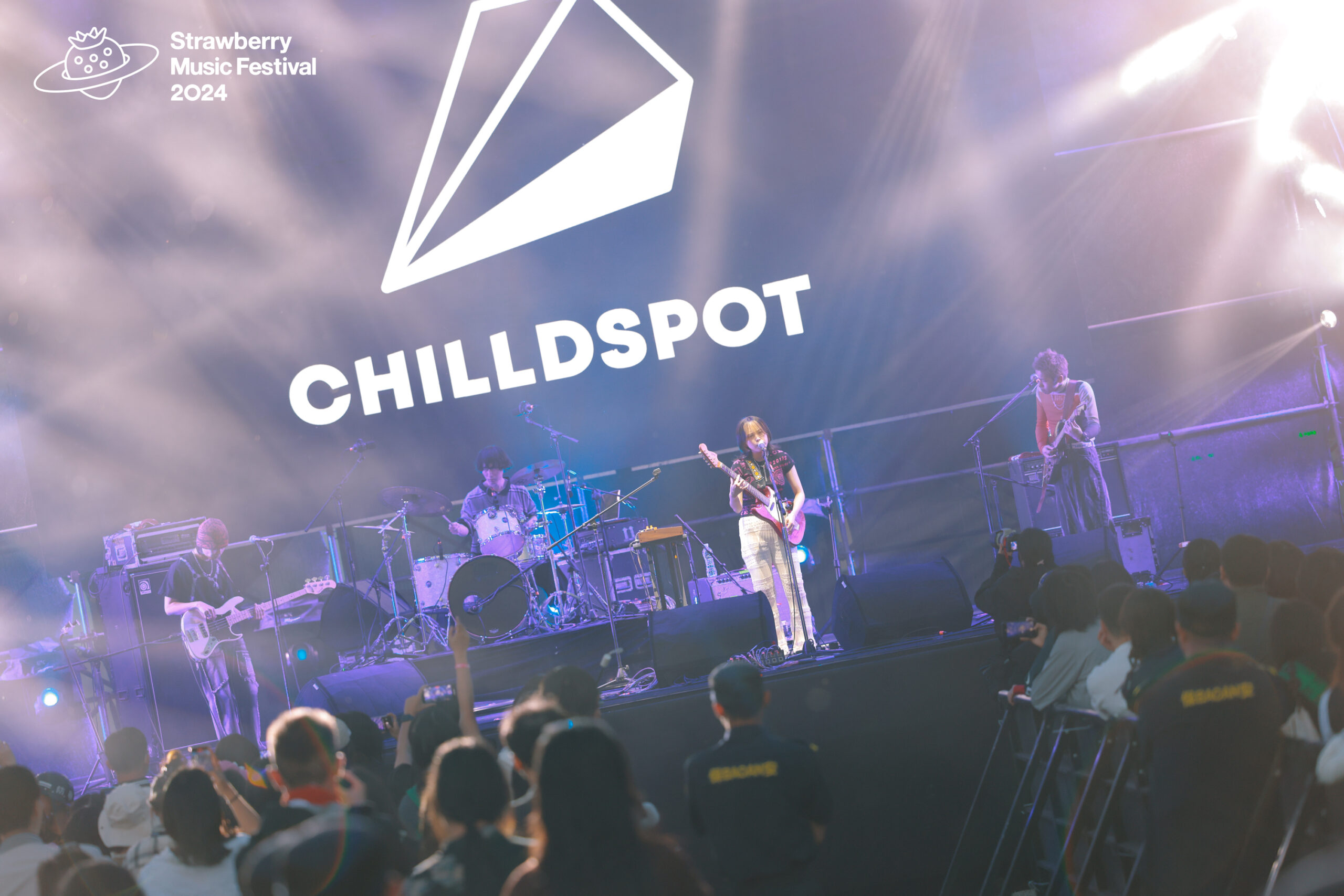 chilldspot Strawberry Music Festival 2024 in 北京