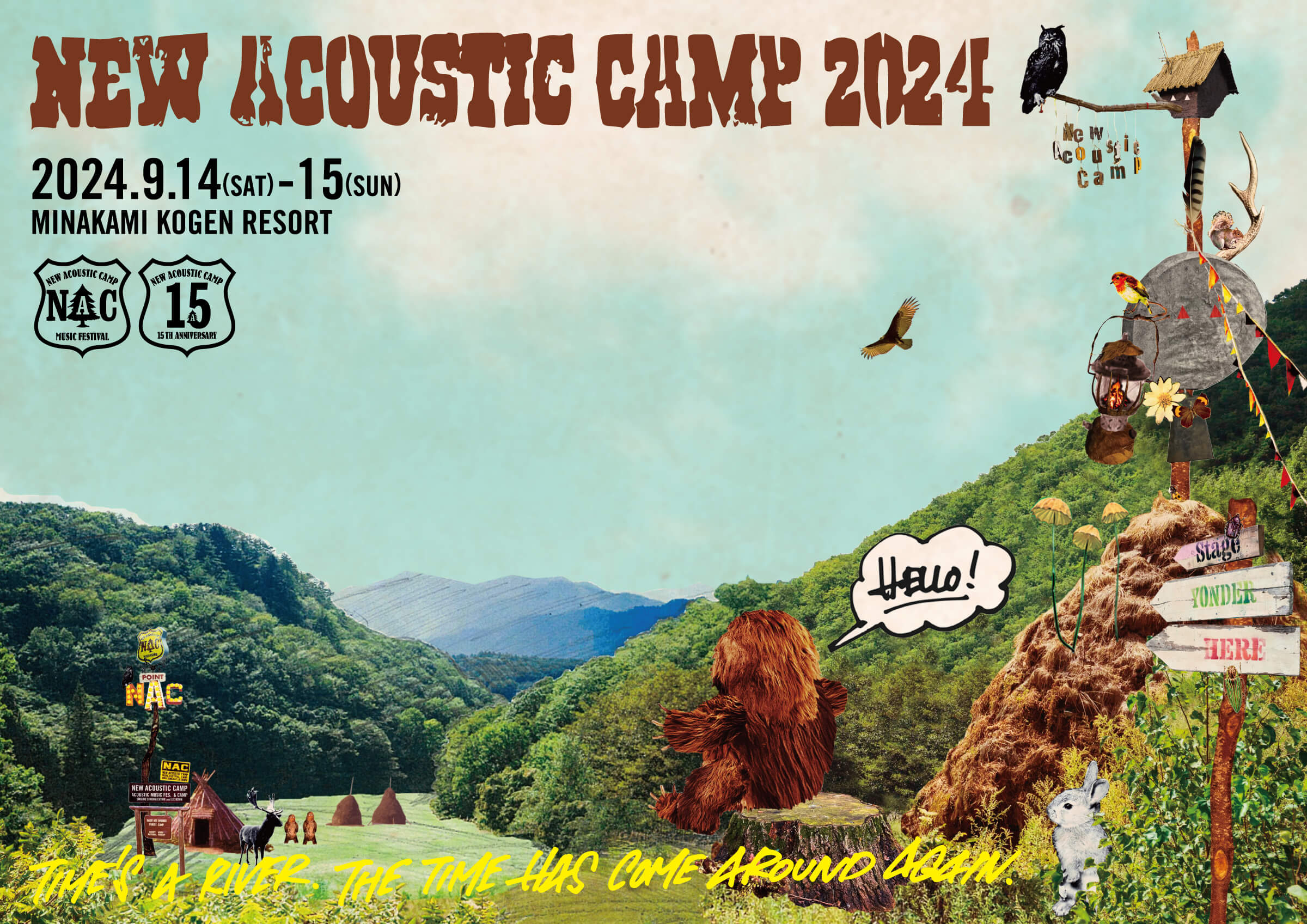 Dewar’s New Acoustic Camp 2024 協賛