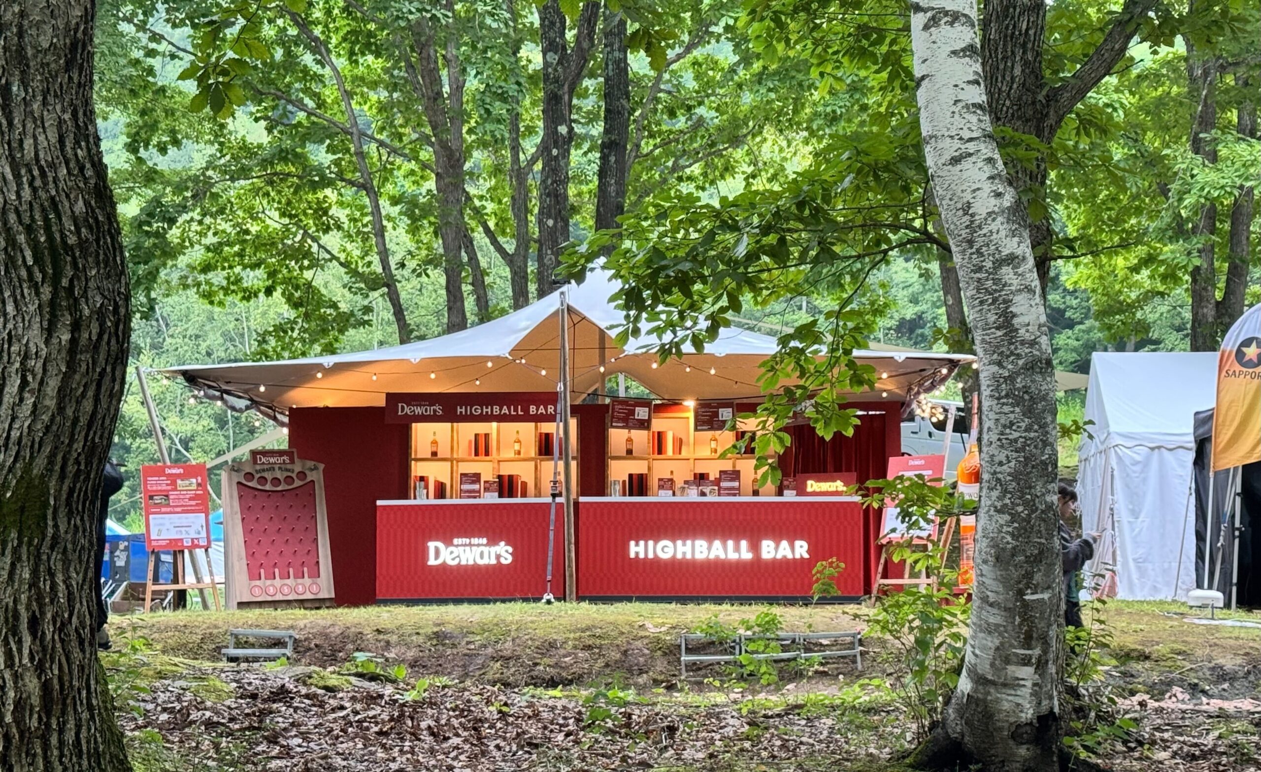 NEW ACOUSTIC CAMP 2025 デュワーズハイボール・バー