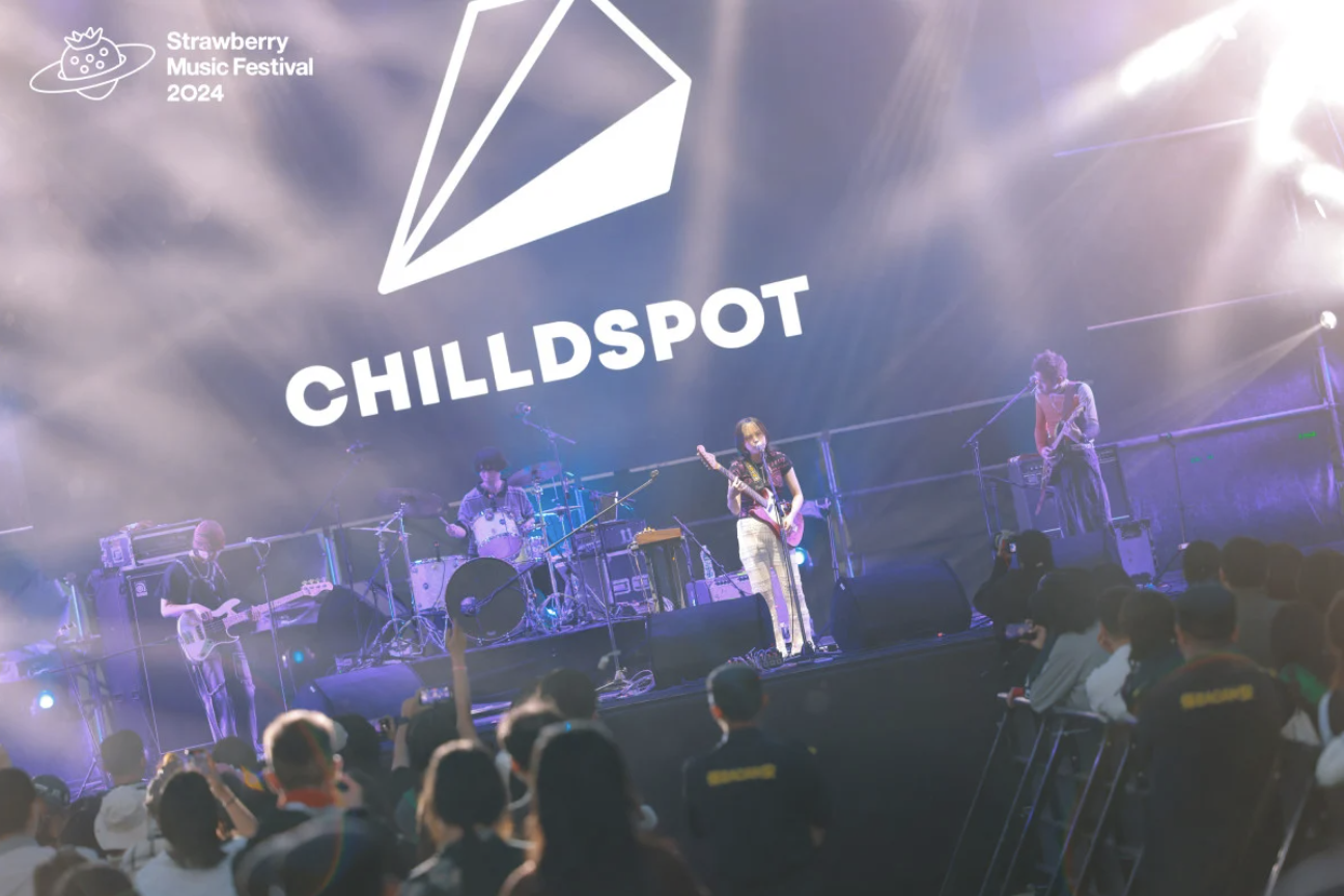 chilldspot、海外ライブを成功に導くための“二度手間” 初の北京公演に手応え「音や気持ちは少しでも伝わったんじゃないか」